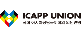 ICAPP